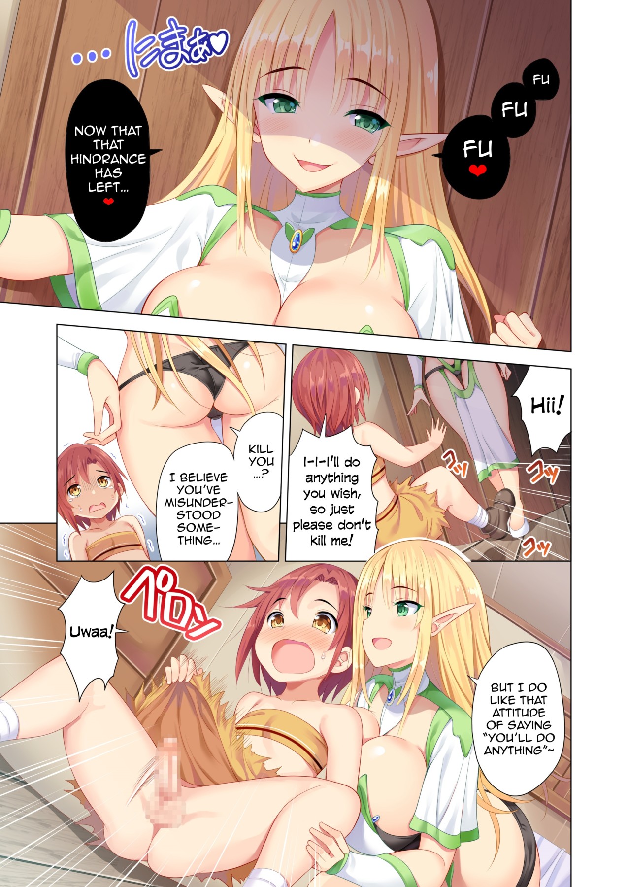 Hentai Manga Comic-I Was Caught by Lewd Amazons-Read-6